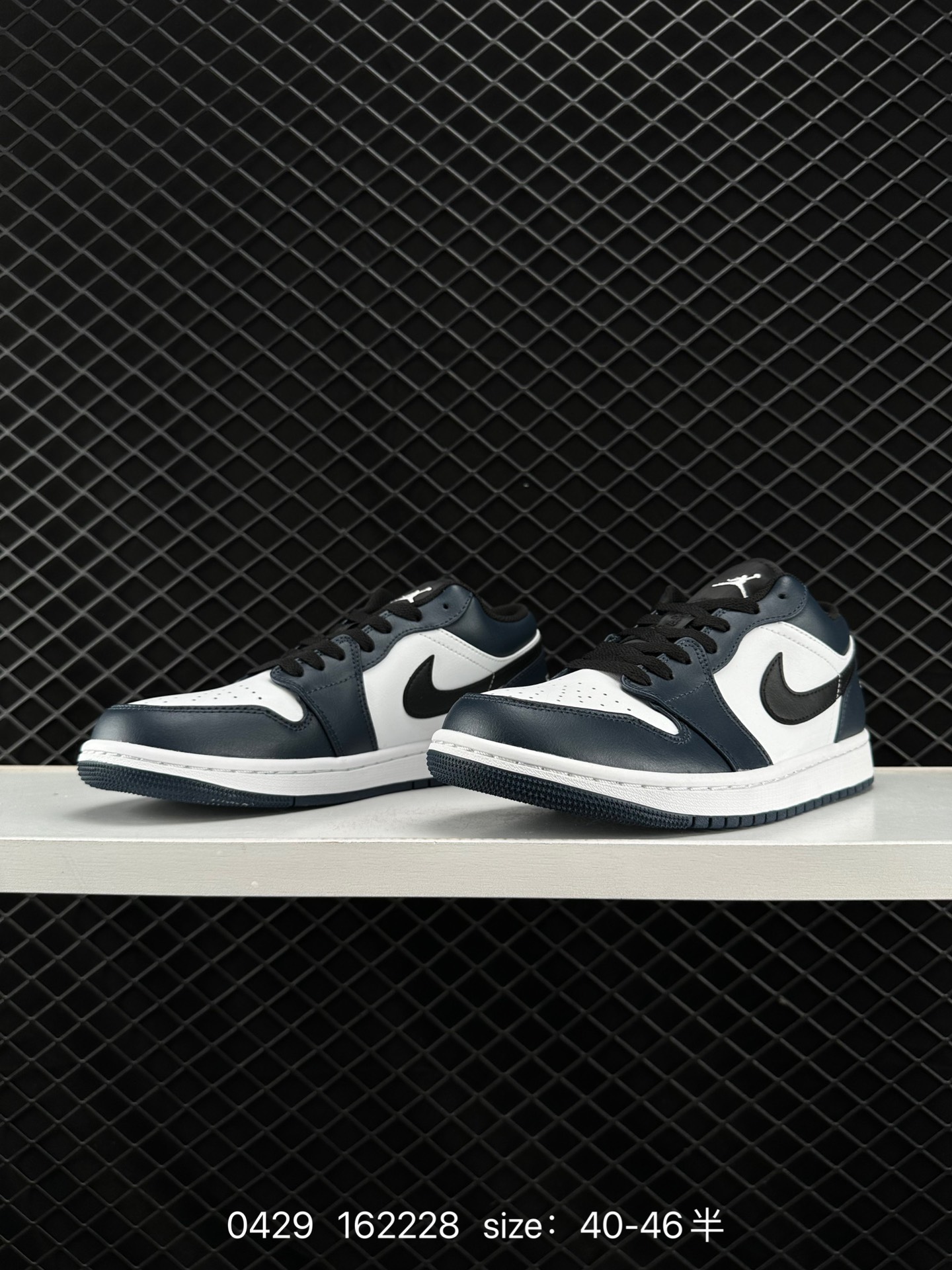 Air Jordan 1 Low AJ1